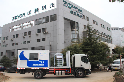 隧道檢測(cè)車(chē) 隧道檢測(cè)車(chē)