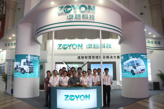 卓越科技 卓越科技